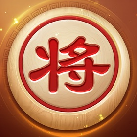 Snímky obrazovky (5) 全民象棋 - 经典中国象棋益智策略游戏