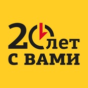 Такси Ритм