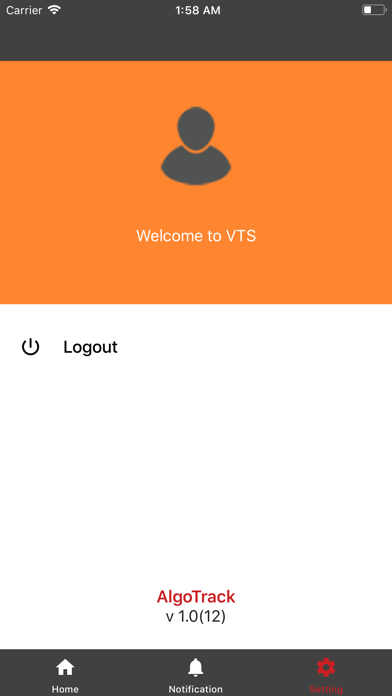 AlgoTrack screenshot