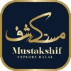 Mustakshif: Halal Food Scanner