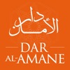 Dar Al Amane - Smart Mobile icon