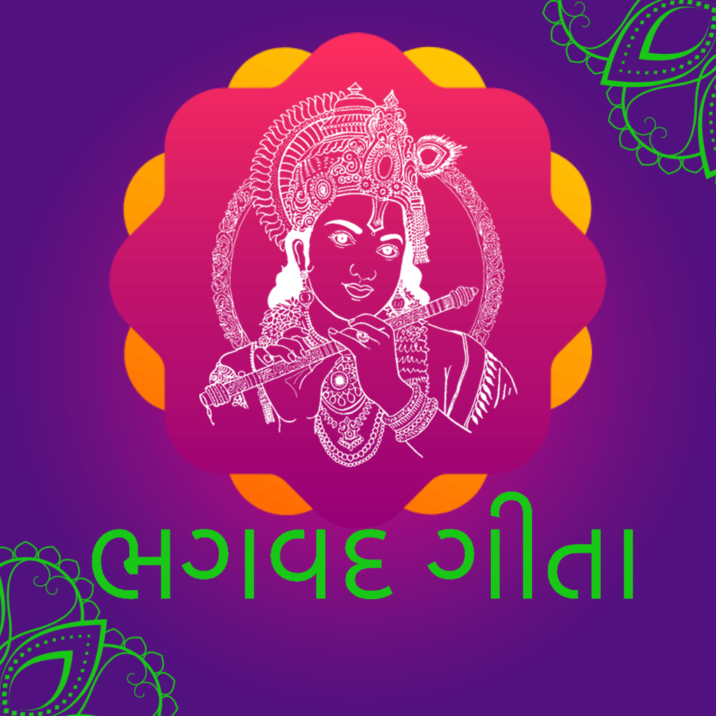 Get Bhagavad Gita - Gujarati for iOS, iPhone, iPad Aso Report