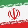 Fast - Speak Persian icon