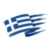 Fast - Learn Greek Language icon