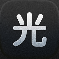 Senko - See, Shoot, Relive. logo