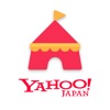 Yahoo!フリマ（旧PayPayフリマ） - iPadアプリ