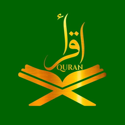 IqroQuran