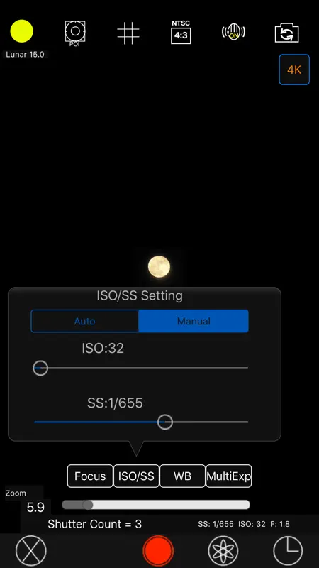 MoonCatcher screenshot 9 of 9