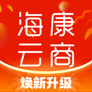 海康云商