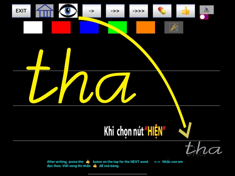 New HV MOT screenshot-6