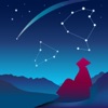 iPhemeris Astrology Charts icon