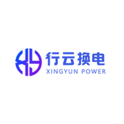 行云换电助手