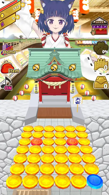 Coco's coin dozer