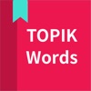 Korean vocabulary, TOPIK words icon