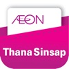 AEON THAI MOBILE icon