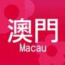 Get Macau Shop for iOS, iPhone, iPad Aso Report