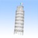Italian Verbs Quiz app icon - Education app for iPhone