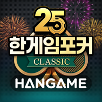 한게임포커 클래식 - 7포커 홀덤 섯다 훌라 슬롯