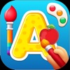 Toddler Coloring Book for Kids icon