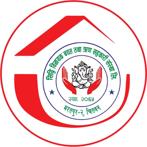 Siddhi Binayak iSmart