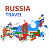 Russia Travel -  Карта России - Sergei Shpygar