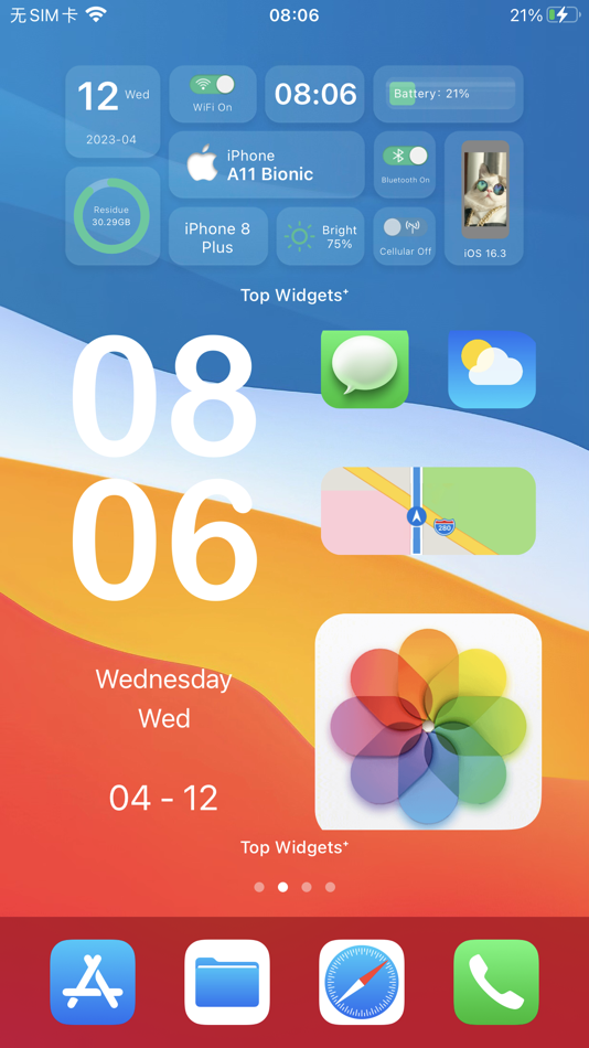 #1. Top Widgets⁺ Icons & Themes (iOS) โดย: Chengdu Tiange Technology Co., Ltd