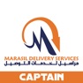 Get Marasil Delivery - Captain for iOS, iPhone, iPad Aso Report
