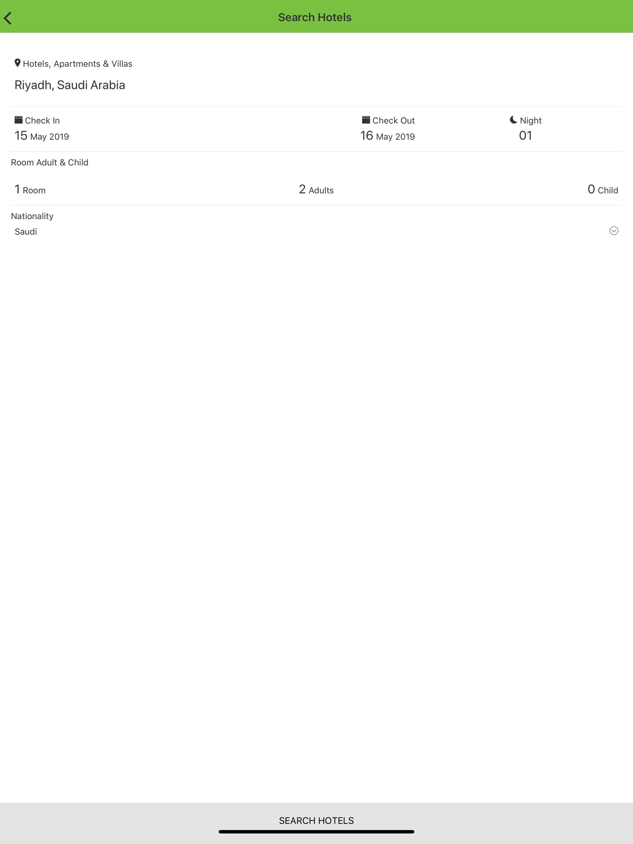 Sawwaah screenshot 7