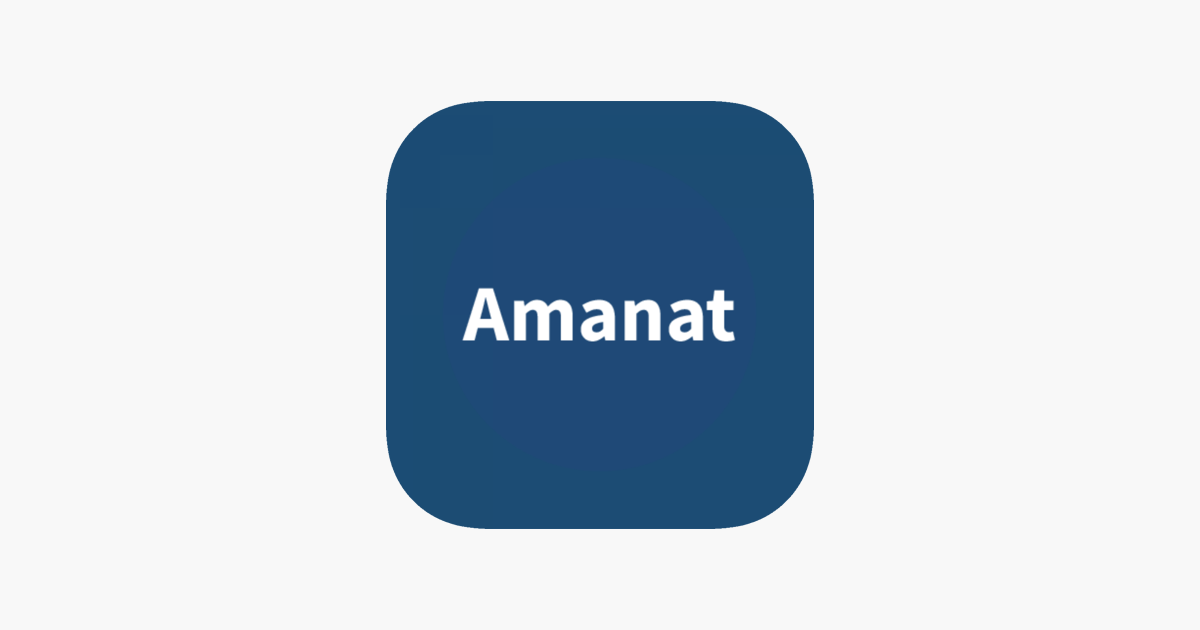 ‎Amanat on the App Store