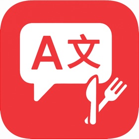 Menu Translator by AI