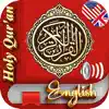 Quran English Translation A-Z App Delete