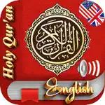 Quran English Translation A-Z App Cancel