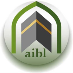 aibl i-Banking