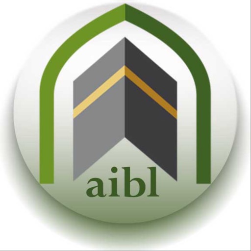 aibl i-Banking