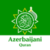 Azerbaijani Quran - RAVINDHIRAN SUMITHRA
