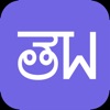 TelWorld icon