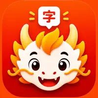 Zigo HSK