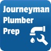 Journeyman Plumber Prep icon