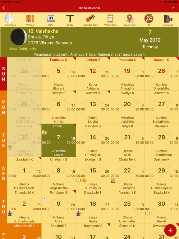 Screenshot #4 pour Hindu Calendar - Drik Panchang
