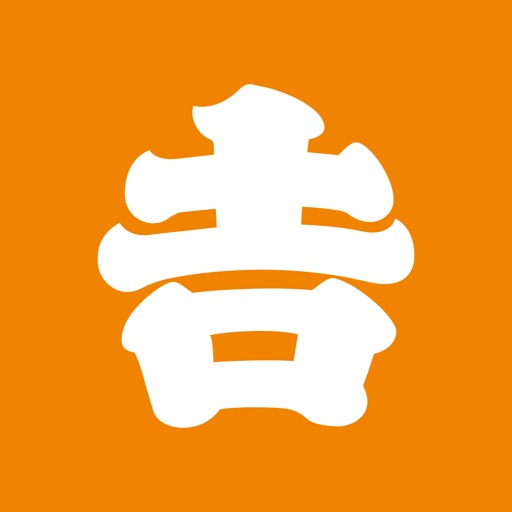 icon of 吉野家公式アプリ