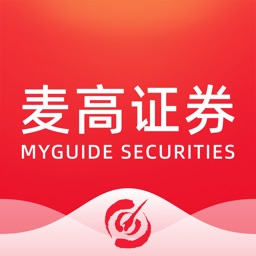 麦高证券-炒股、股票
