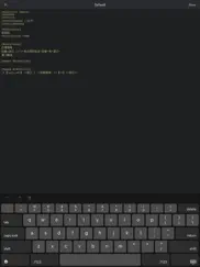 sifter - spam sms filter ipad capturas de pantalla 2