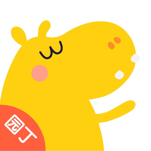 幼幼家园教师 - AppWisp.com