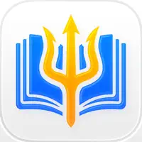 Neptune: Navigation Rules