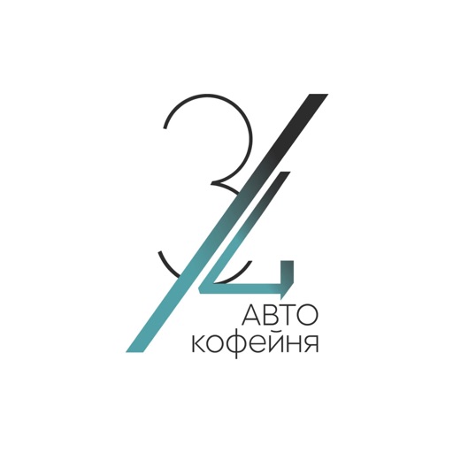 Автокофейня 3/4