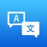 Get Quick Translation - Translator for iOS, iPhone, iPad Aso Report