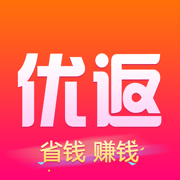 优返联盟-分享返钱 自购省钱