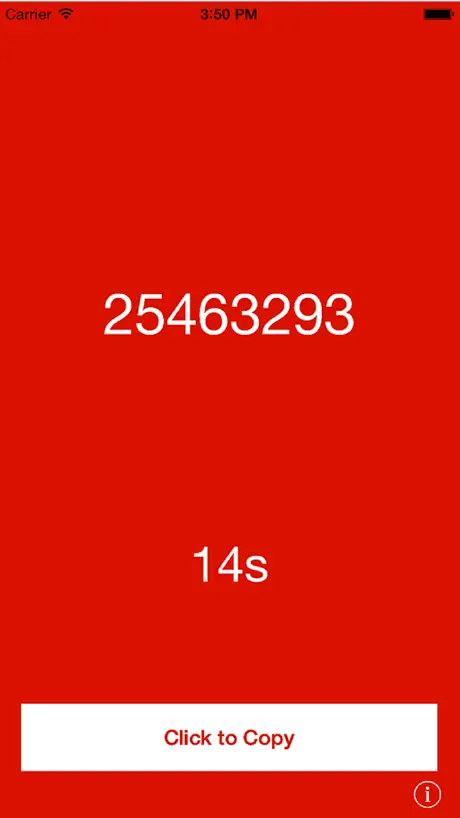 UBA Secure Pass