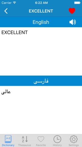 English to Persian Dictionary.のおすすめ画像3