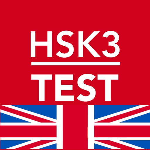 HSK3 ENGLISH